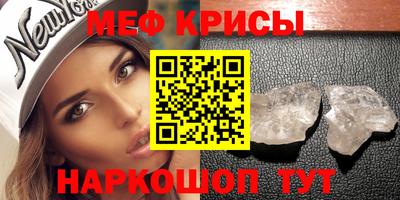 альфа пвп VHQ Пенза