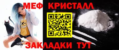 a pvp Пушкино