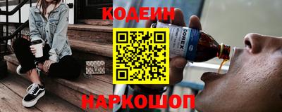 марки nbome Первоуральск