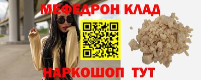 марки nbome Первоуральск