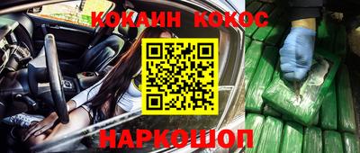 MDMA Premium VHQ Партизанск