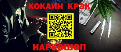 альфа пвп VHQ Пенза
