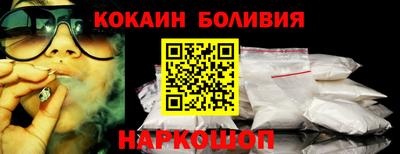 марки nbome Первоуральск