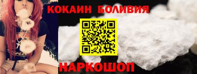 альфа пвп VHQ Пенза