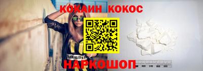 MDMA Premium VHQ Партизанск