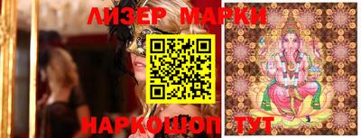 MDMA Premium VHQ Партизанск