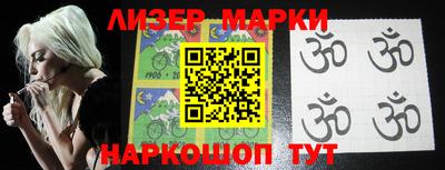 MDMA Premium VHQ Партизанск
