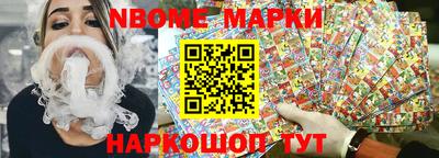 MDMA Premium VHQ Партизанск