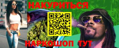 PSILOCYBIN Пыть-Ях