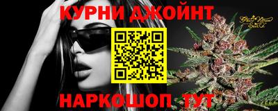 PSILOCYBIN Пыть-Ях