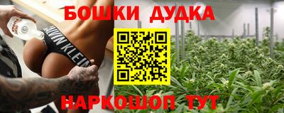 PSILOCYBIN Пыть-Ях