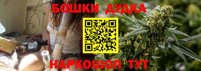 MDMA Premium VHQ Партизанск