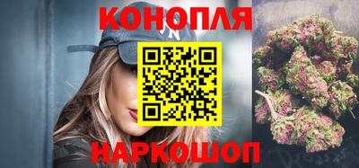 марки nbome Первоуральск