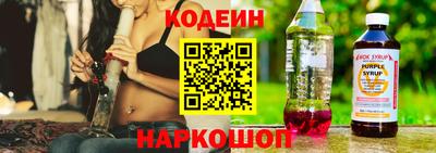 MDMA Premium VHQ Партизанск