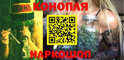 альфа пвп VHQ Пенза