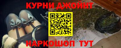 мдма Пугачёв