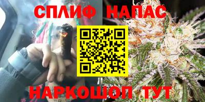 MDMA Premium VHQ Партизанск