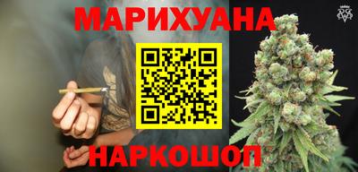 MDMA Premium VHQ Партизанск