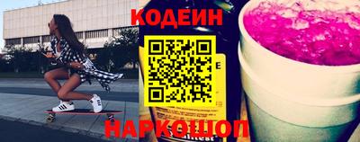 альфа пвп VHQ Пенза