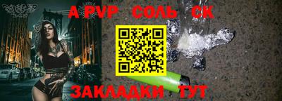 марки nbome Первоуральск