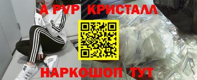 MDMA Premium VHQ Партизанск