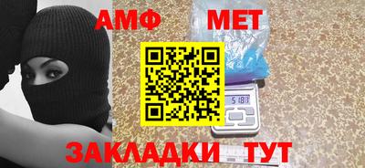 MDMA Premium VHQ Партизанск
