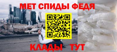 альфа пвп VHQ Пенза