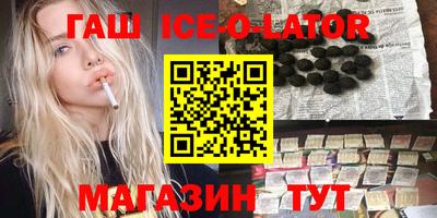 альфа пвп VHQ Пенза
