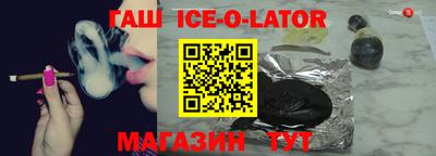 a pvp Пушкино