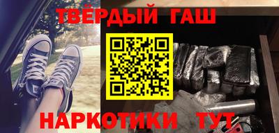 марки nbome Первоуральск