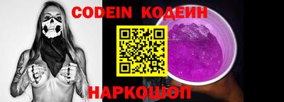 марки nbome Первоуральск