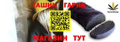 альфа пвп VHQ Пенза