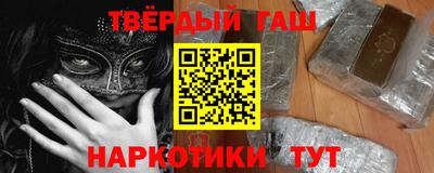 марки nbome Первоуральск