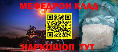 a pvp Пушкино