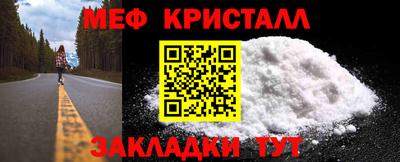 марки nbome Первоуральск