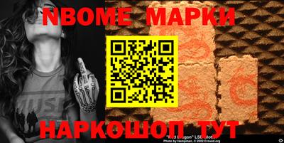 a pvp Пушкино