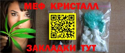 альфа пвп VHQ Пенза